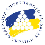 Ukrainian National Sportive Billiard Federation